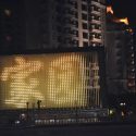 Large Scale Custom 3D LED Cube Producer