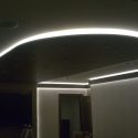 Galajian Conference Room Lighting